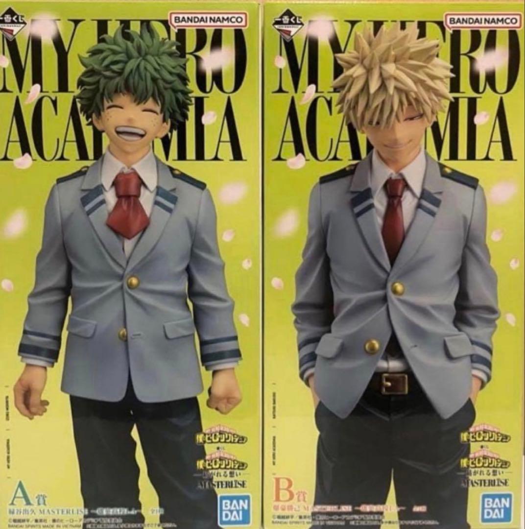 一番くじ A賞 B賞 セット 紡がれる想い