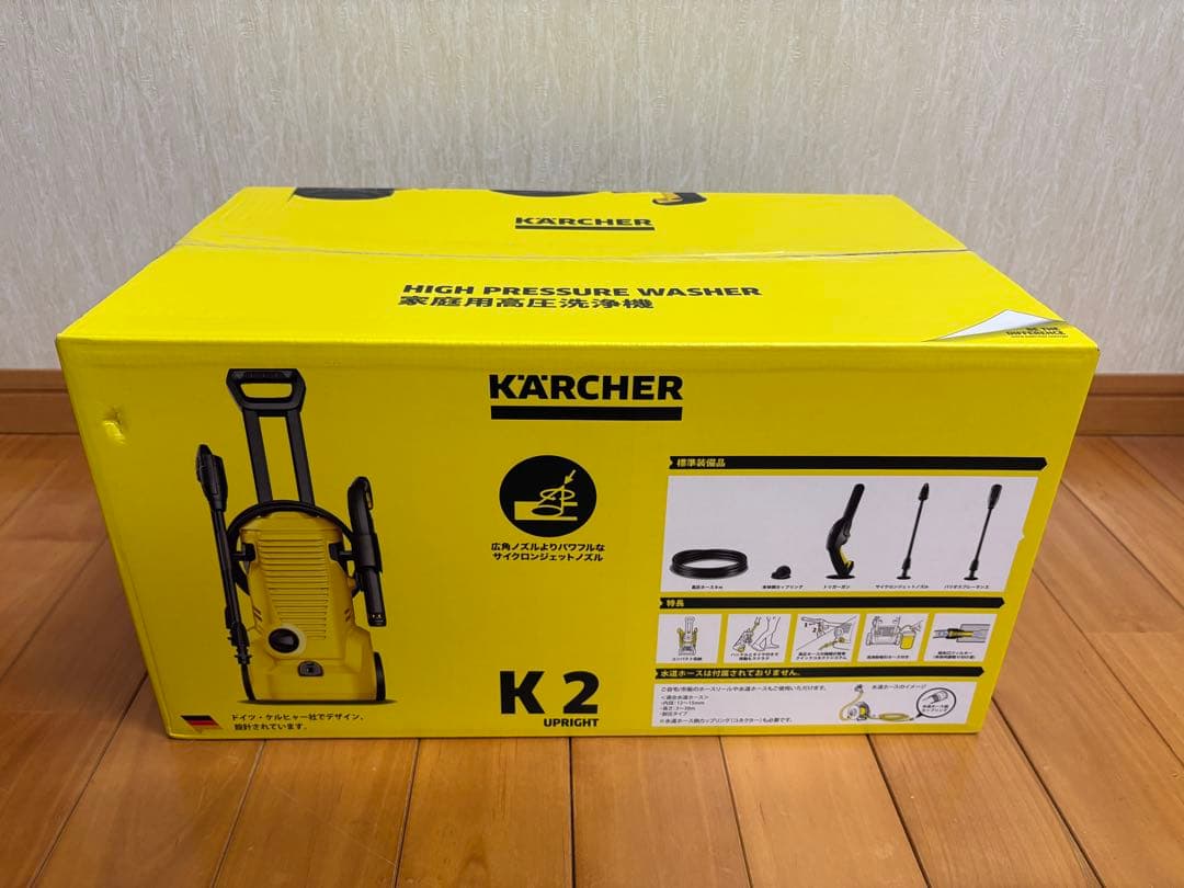 未開封　ケルヒャー　KARCHER 高圧洗浄機　K2 UPRIGHT
