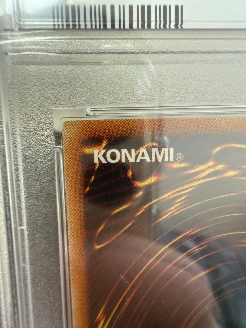 遊戯王　PSA9 ブラックマジシャンガール　３枚セット