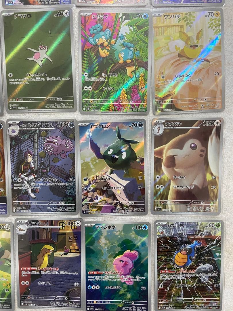 ポケモンカード　ARまとめ 25枚 メガドリームex ロケット団のミミッキュ