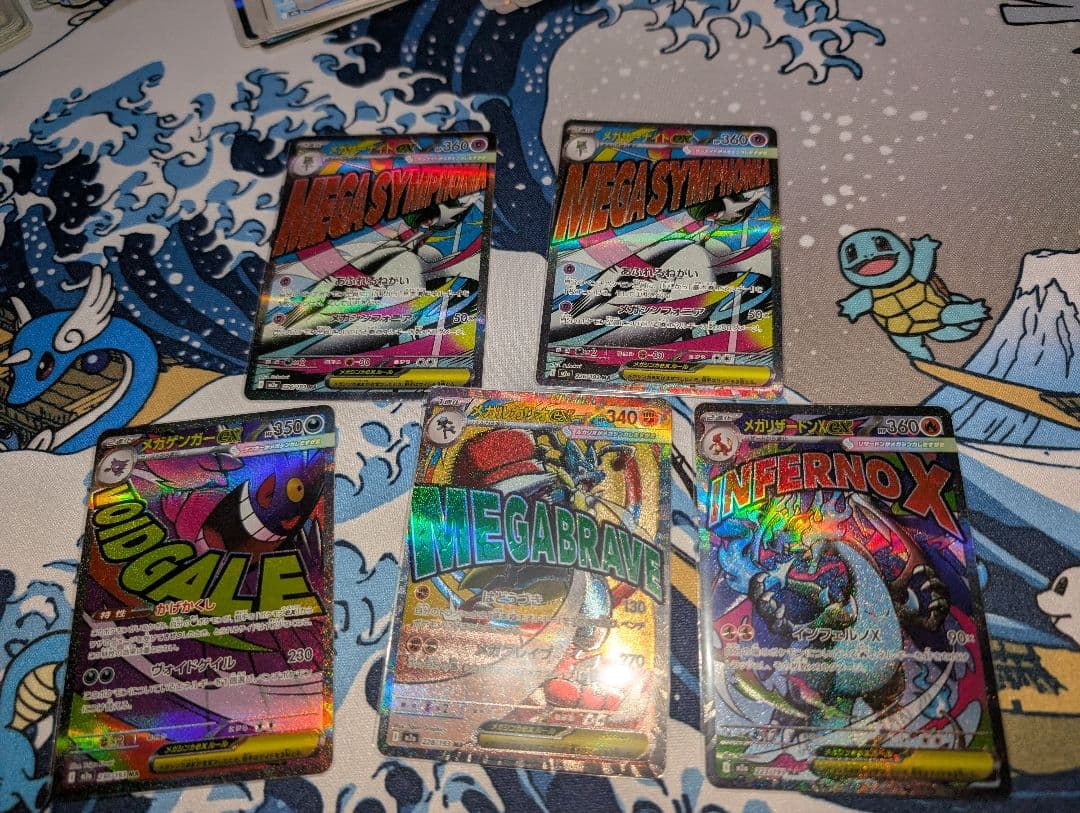 ポケモンカード 5枚セット ホロ仕様