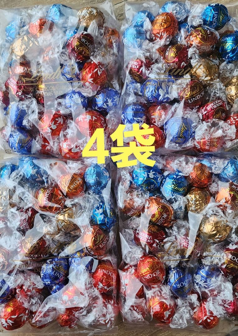 直営店購入　ヤマト発送　リンドールクリアランスL　4袋