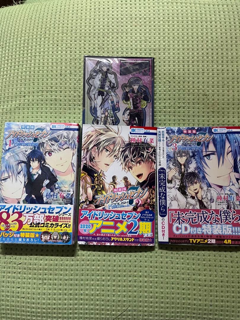 アイナナ　リヴァーレ　コミック特装版　Re:member 3巻セット