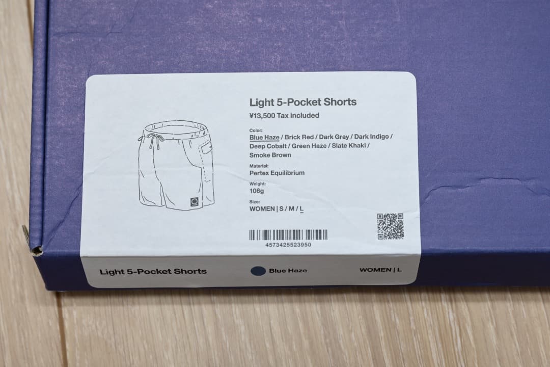 山と道 Light 5-Pocket Shorts Lサイズ Blue Haze