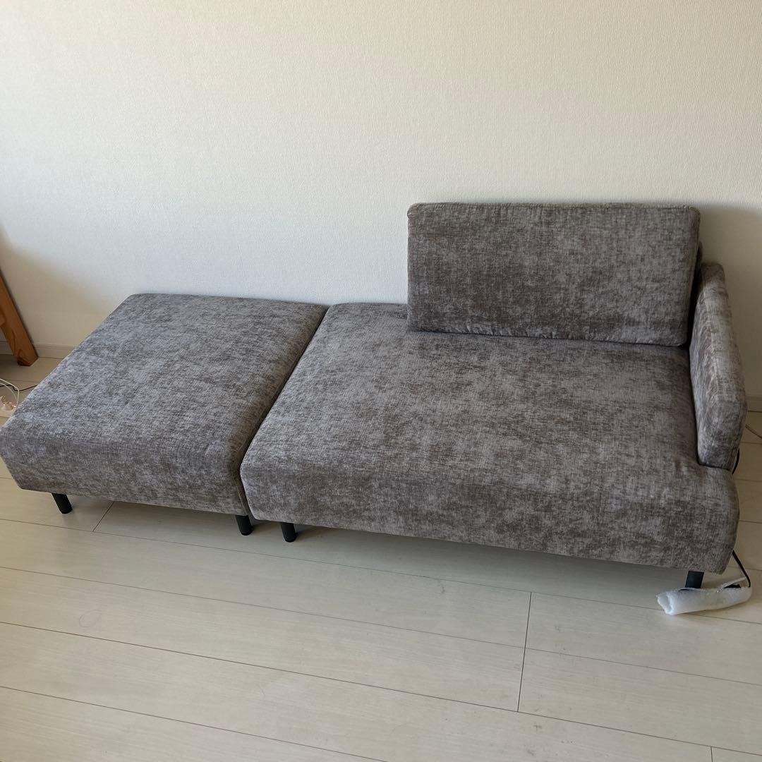 家具350 Cody ソファ　グレー　オットマン付き Pivo ピヴォ