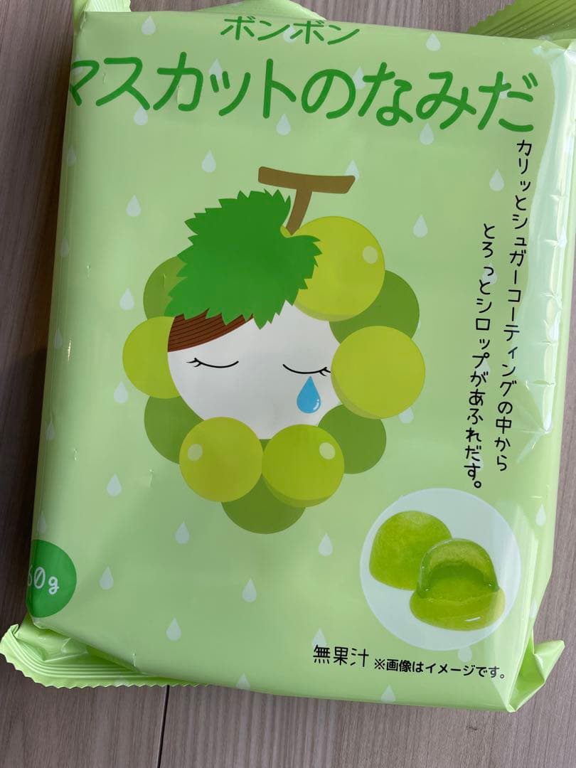 マスカットのなみだ 60g×16袋