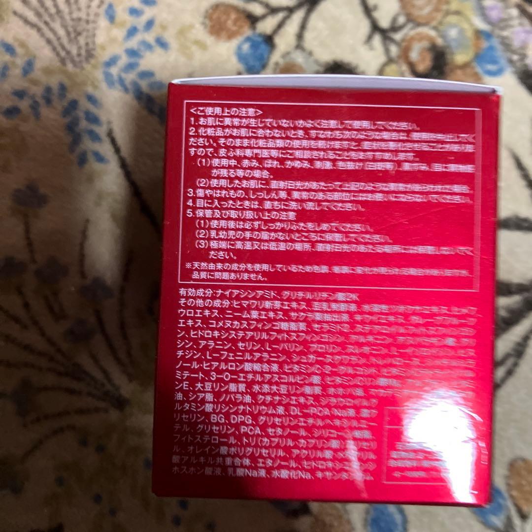 たかの友梨エストファクト リンクルホワイトメディカル ジェル