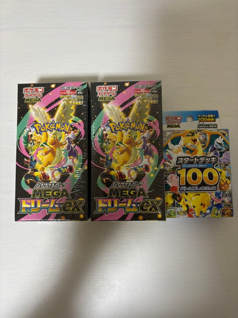 MEGAドリームEX 2個 シュリンク付き+ スタートデッキ 100