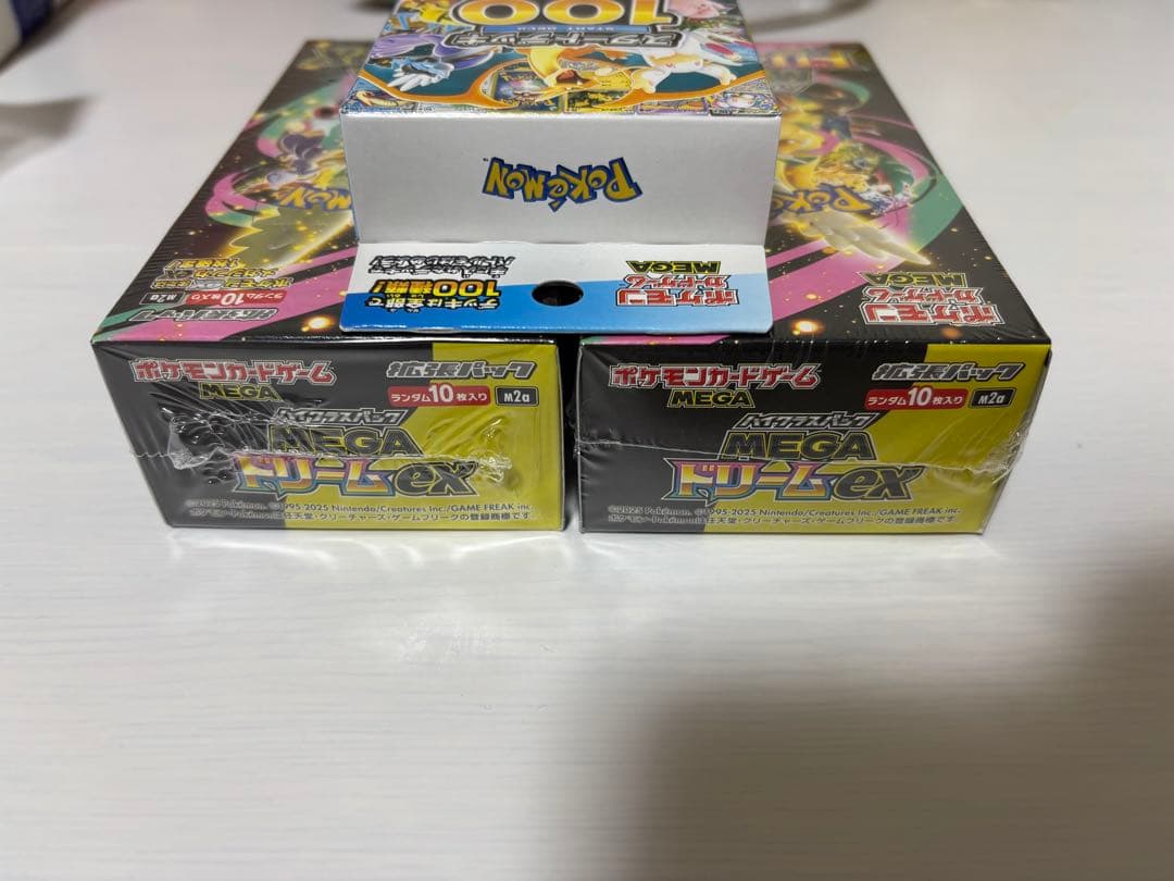 MEGAドリームEX 2個 シュリンク付き+ スタートデッキ 100