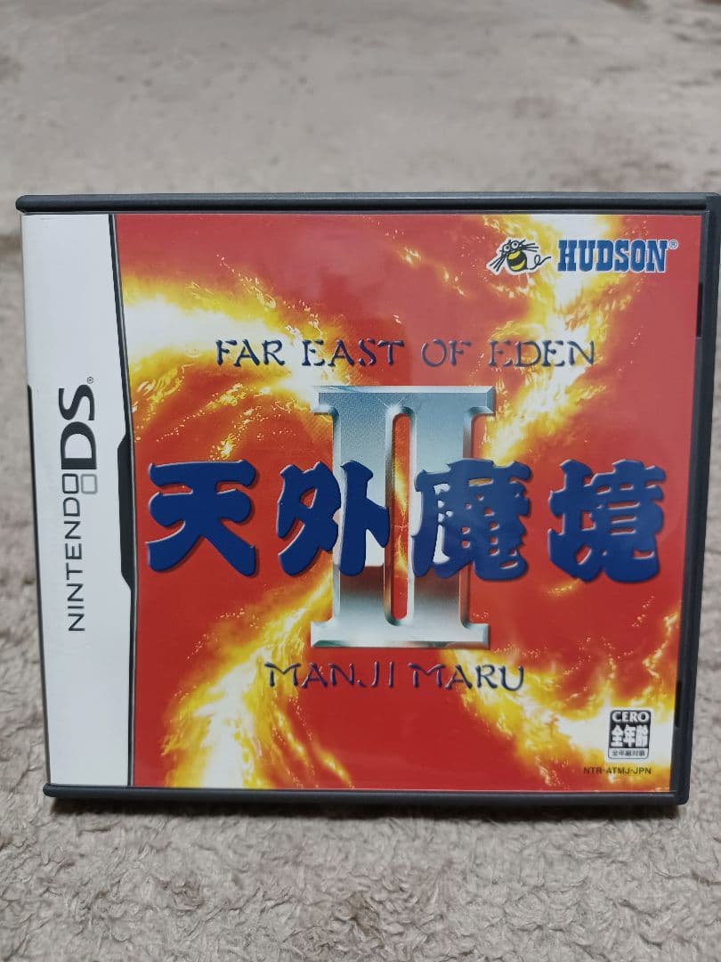 天外魔境 II MANJI MARU