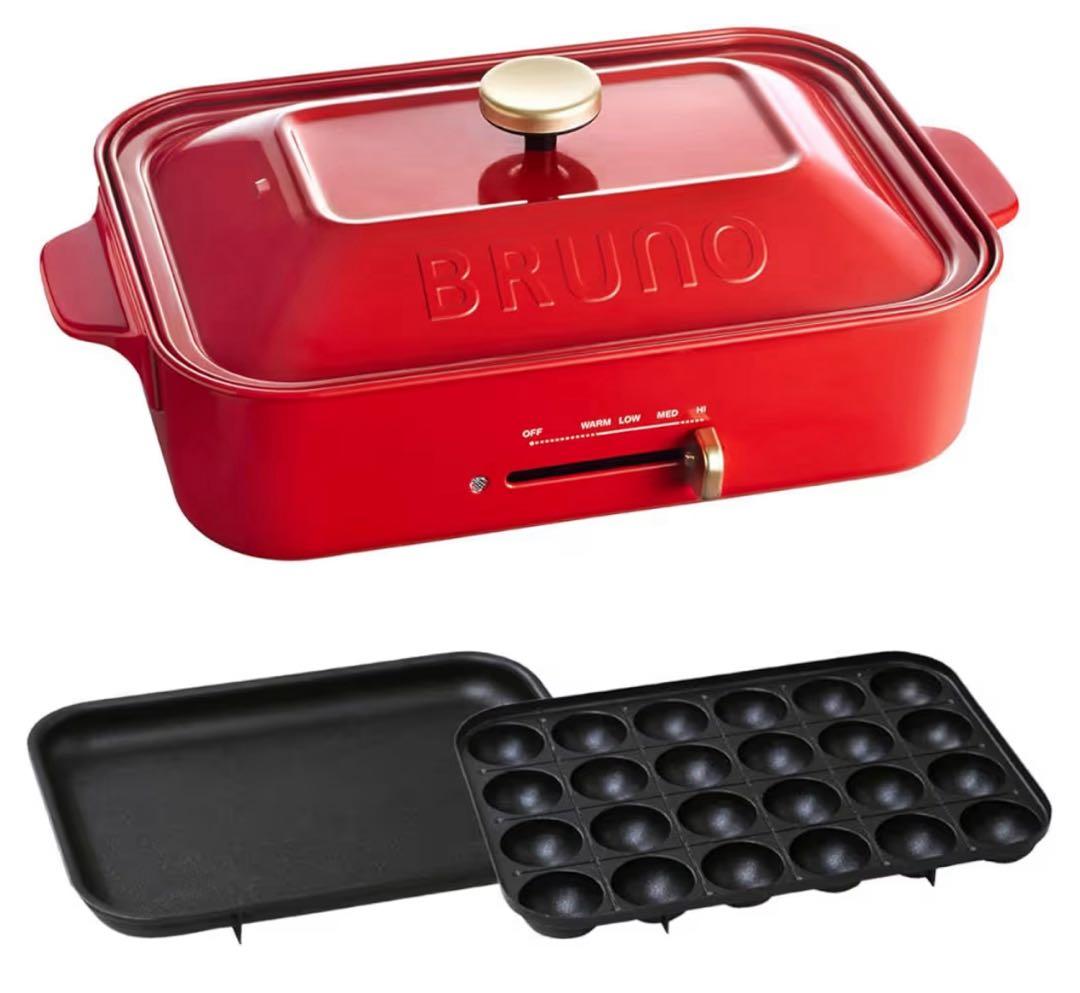 【未使用】BRUNO ホットプレート レッド