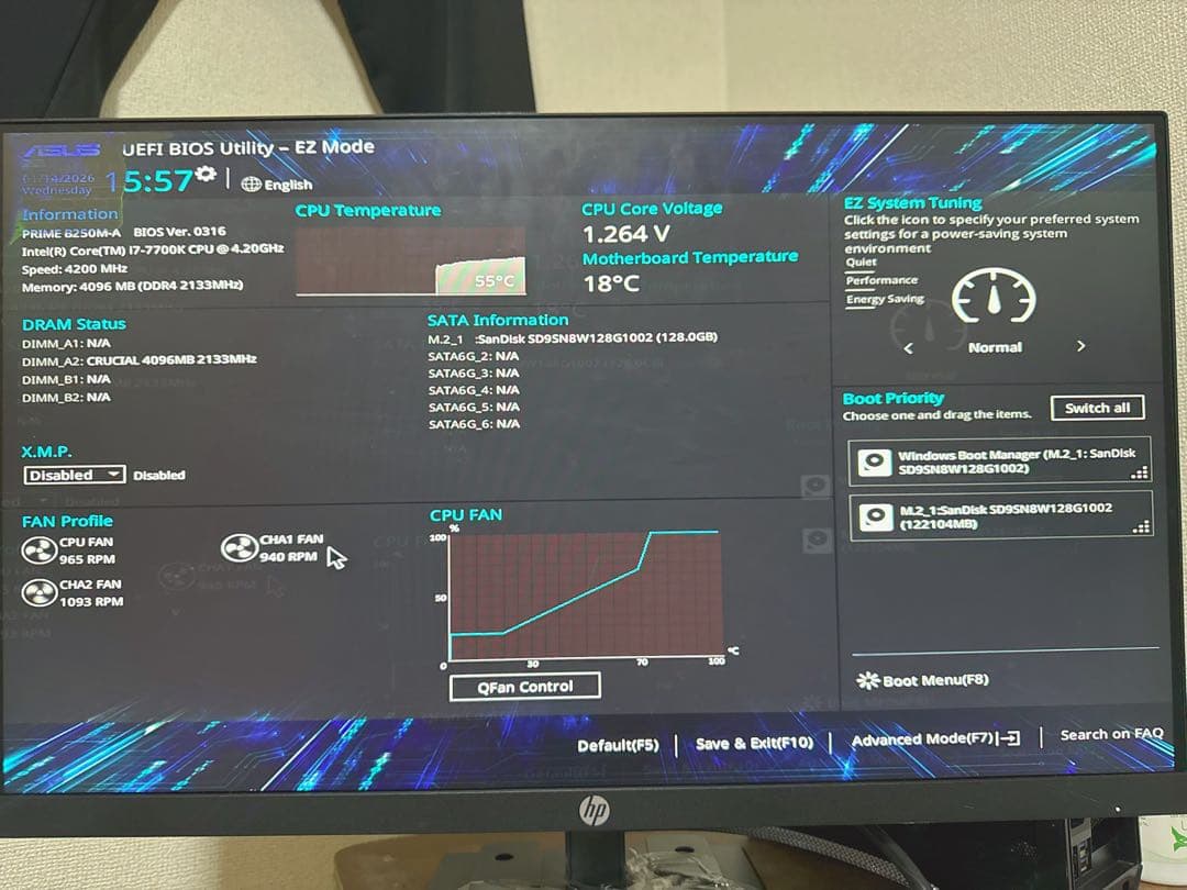 マザーボード ASUS B250M-A &Intel Core i7-7700K