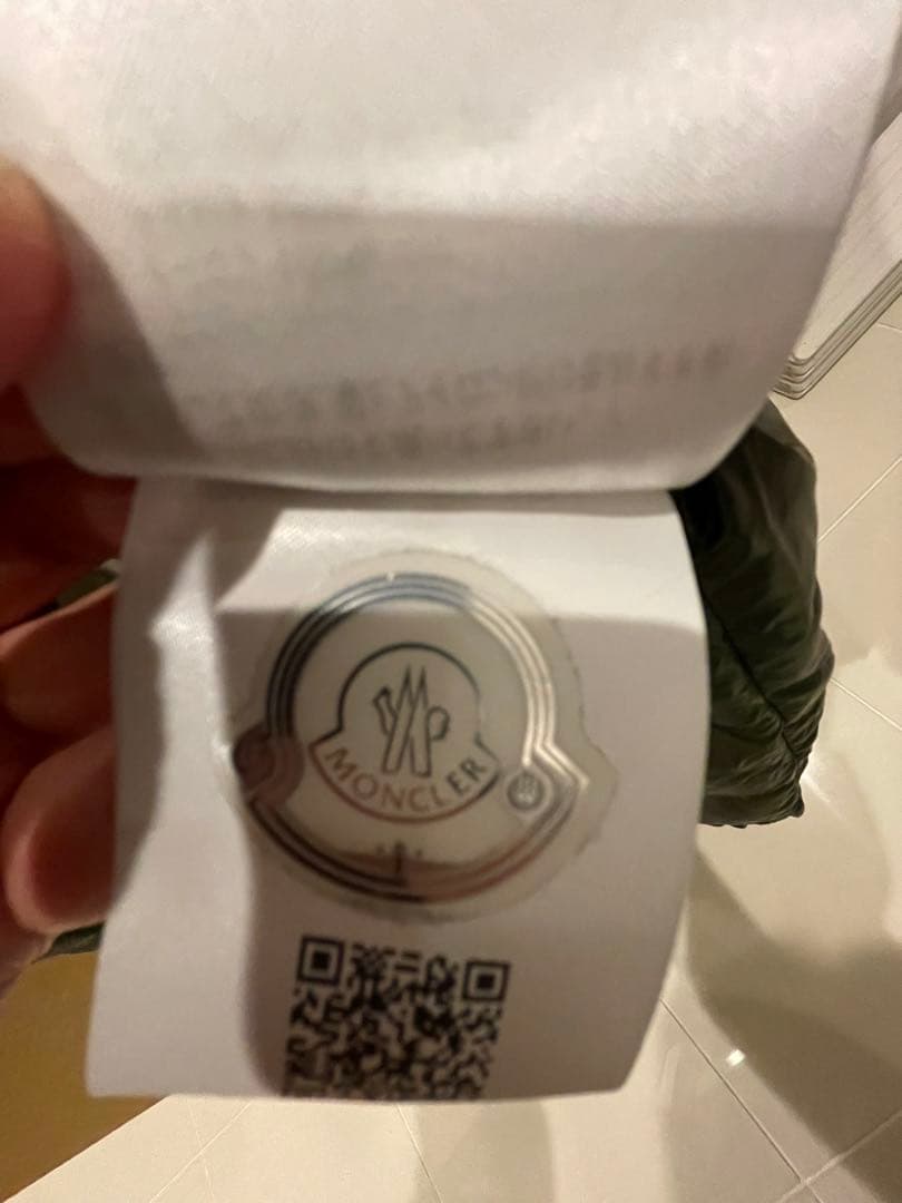 モンクレール　Agay ダウンジャケット