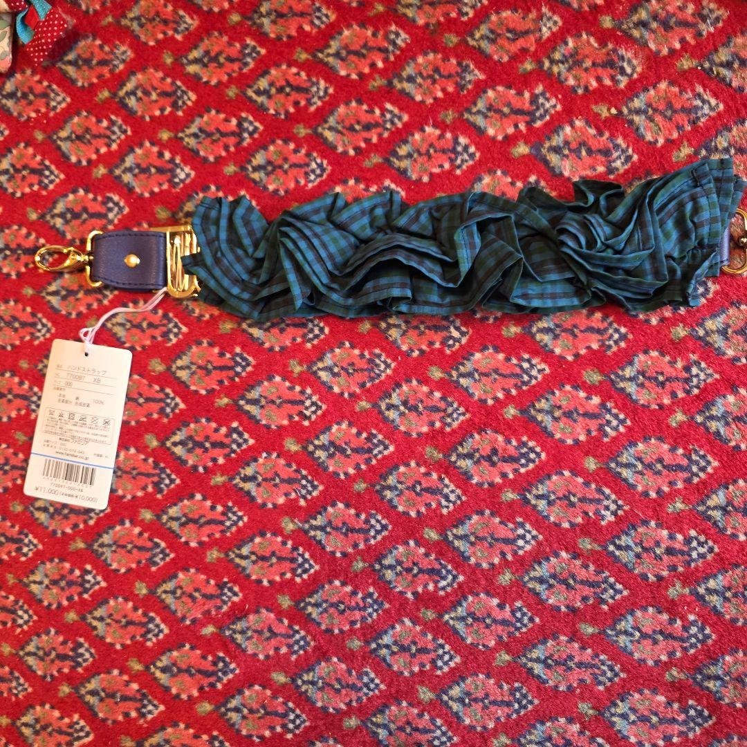 ファミリア　ハンドストラップ