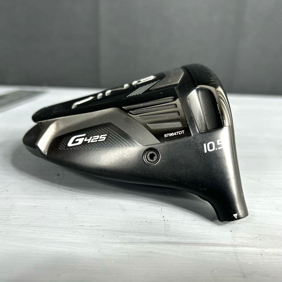 ひ*う様 白*佐様 PING G425 ドライバーヘッドのみ ウェイトネジ折れあ