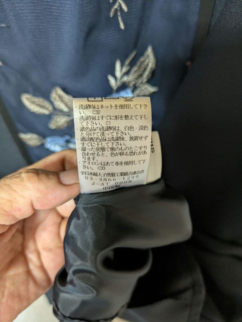 新品未使用!! カラルス パーティードレス ワンピースドレス ロング丈