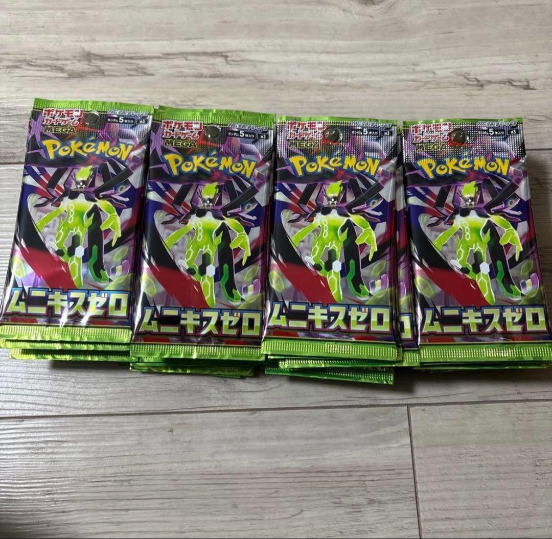NEW 60PACKS Munikis Zero ムニキスゼロ M3 ポケカ