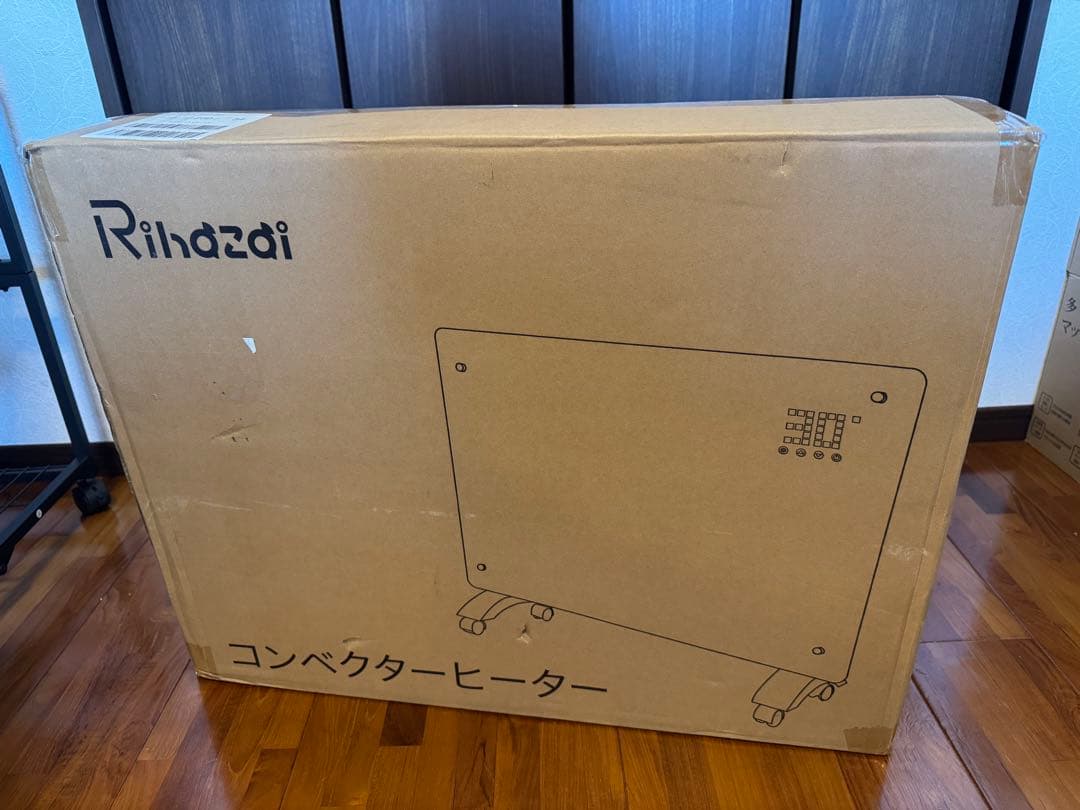 オイルレスヒーター 4-8畳 コンベクターヒーター パネルヒーター 暖房器具