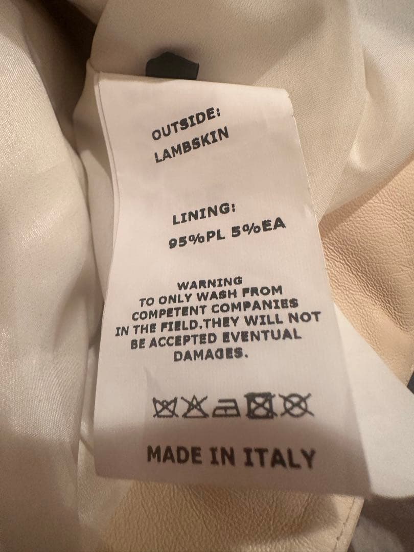 EMMETI⭐︎エンメティ レザー七分丈レディースジャンパー羊革 ラムスキン　38