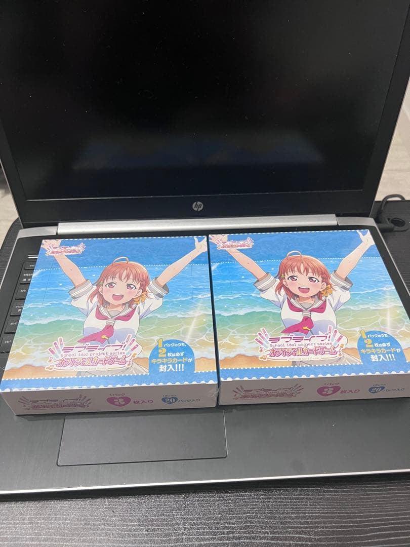 【未開封】ラブライブ！オフィシャルカードゲーム　プレミアムブースター Box