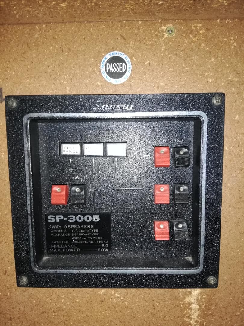 スピーカー山水3005