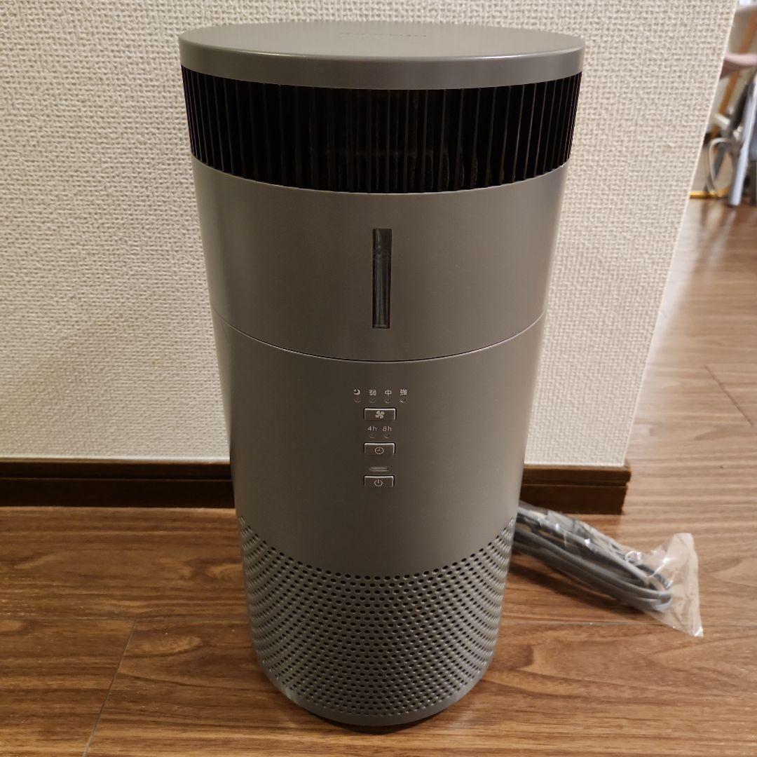 アイリスオーヤマ　加湿空気清浄機 AAP-SH20A-H