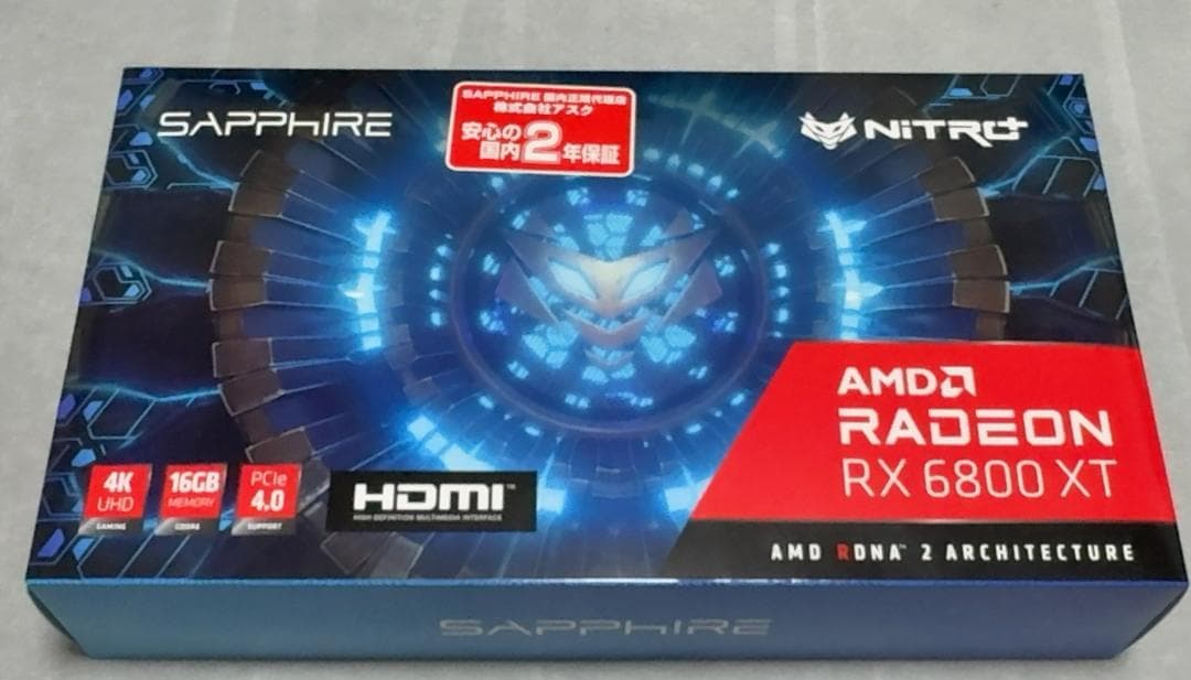 AMD RADEON RX 6800 XT タイムセール