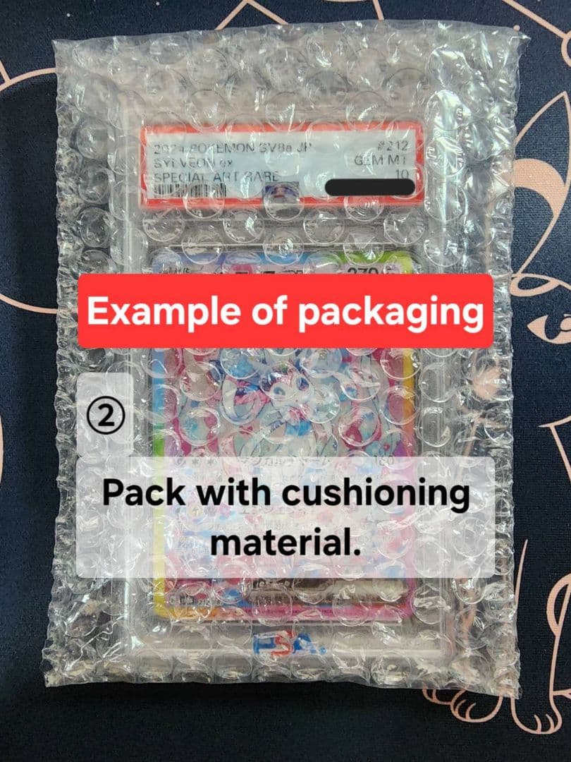 【PSA10】イーユイex SAR