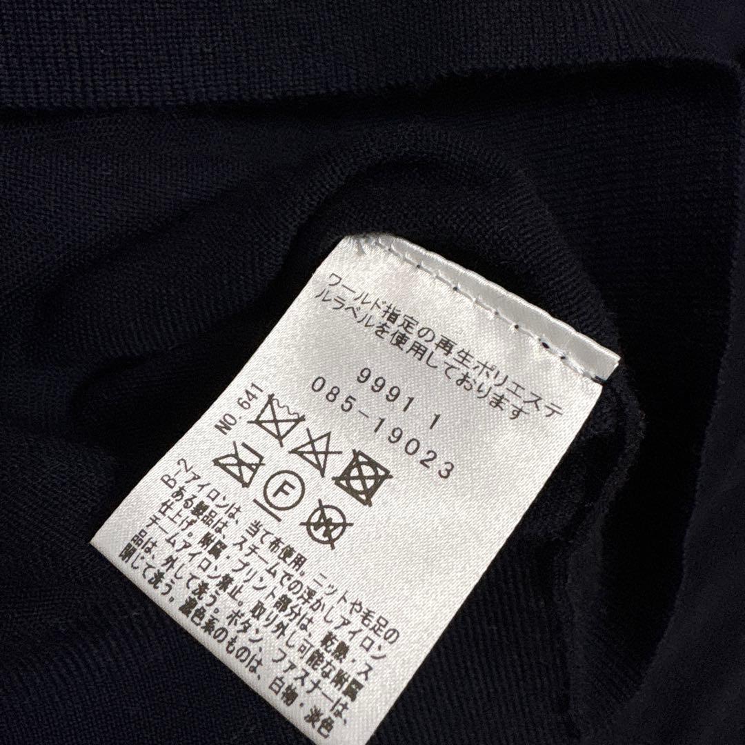 ドレステリア　ファインゲージ　アンサンブル