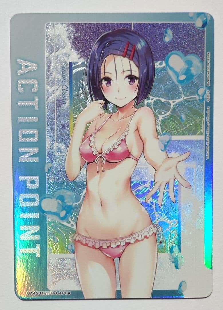 ユニオンアリーナ　ToLOVEる　AP　西連寺春菜　御門涼子