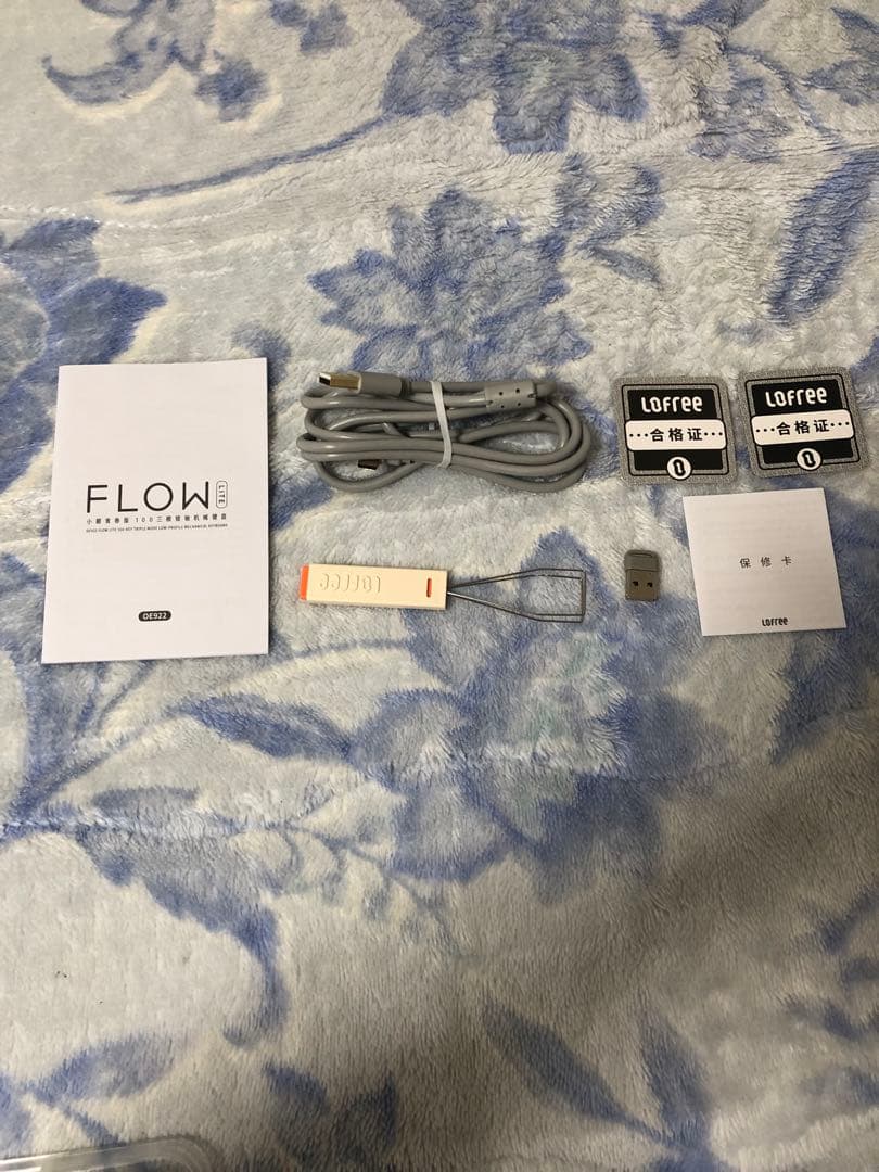 Lofree Flow Lite 100 Retro キーキャップ付き