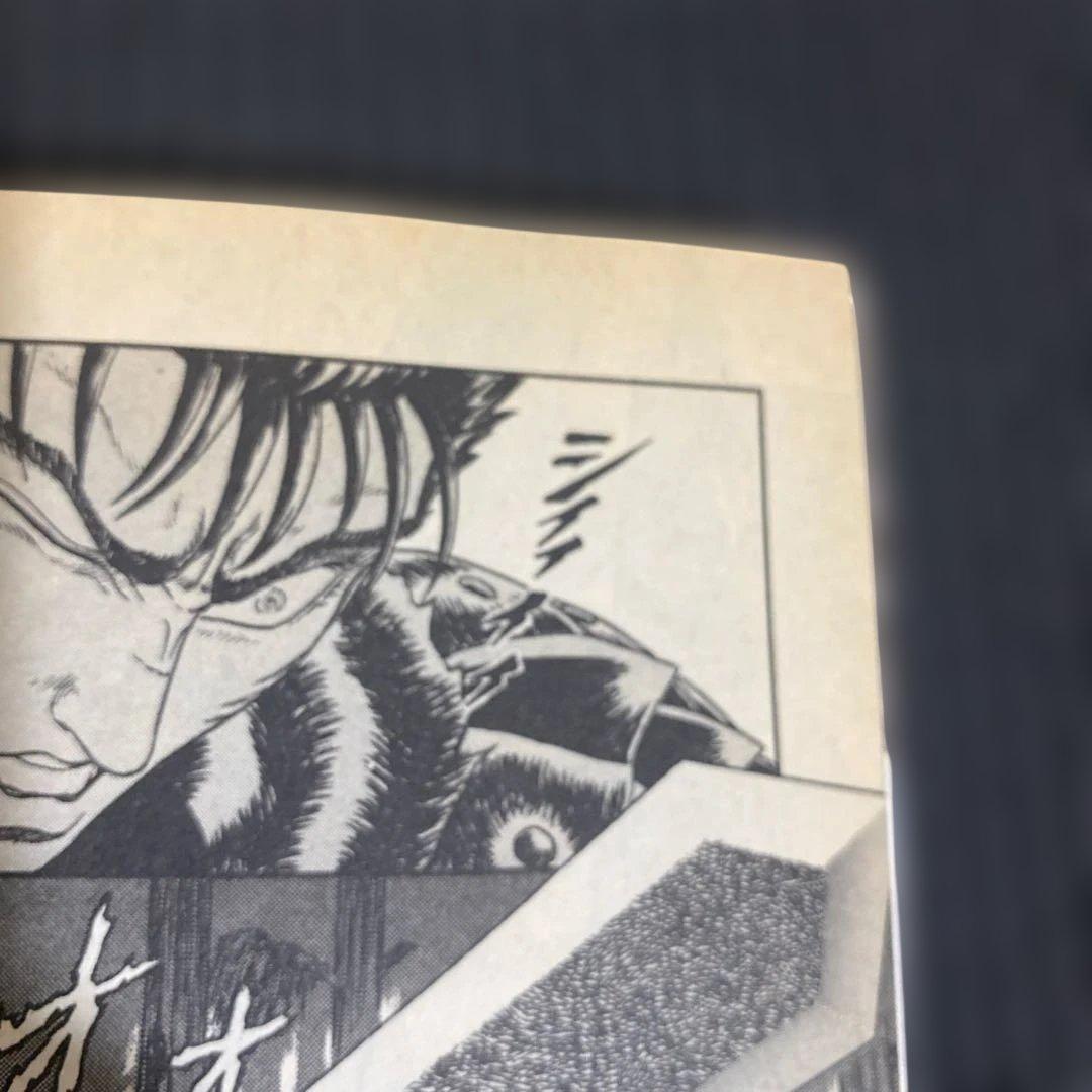 N*✨様 ベルセルク　１巻　２版　三浦健太郎