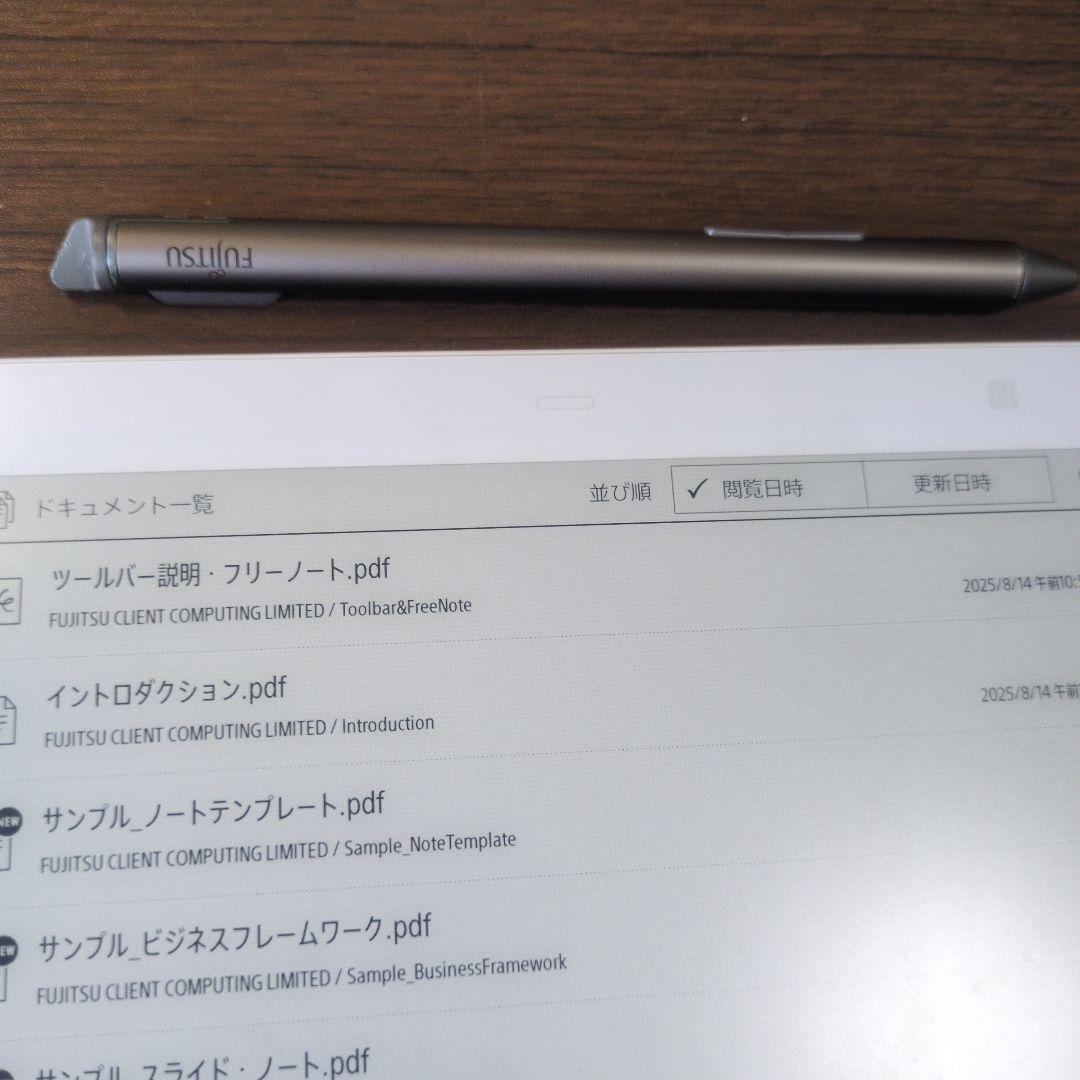 FUJITSU QUADERNO スタイラスペン　カバー付き FMV-DPP04