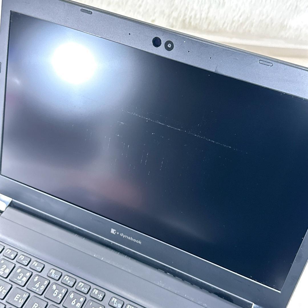 東芝 ノートパソコン 13型 軽量 i5 11世代 16/256GB 743