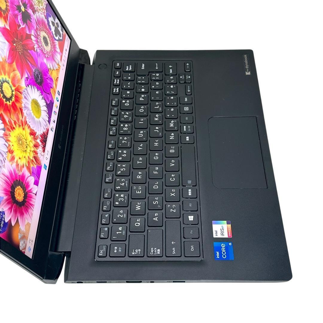 東芝 ノートパソコン 13型 軽量 i5 11世代 16/256GB 743