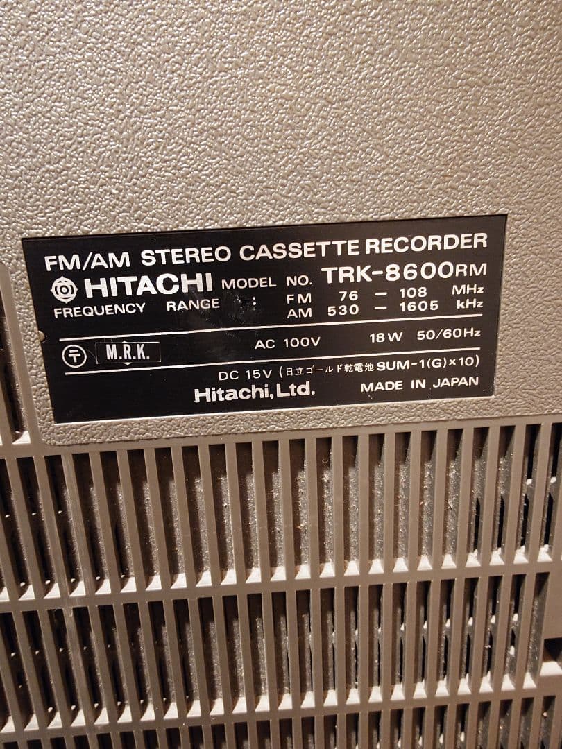 【日立】　HITACHI TRK-8600RM PERDISCO ジャンク