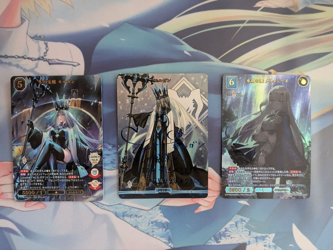 ビルディバイド fgo モルガン サイン メリュジーヌ SSR BT