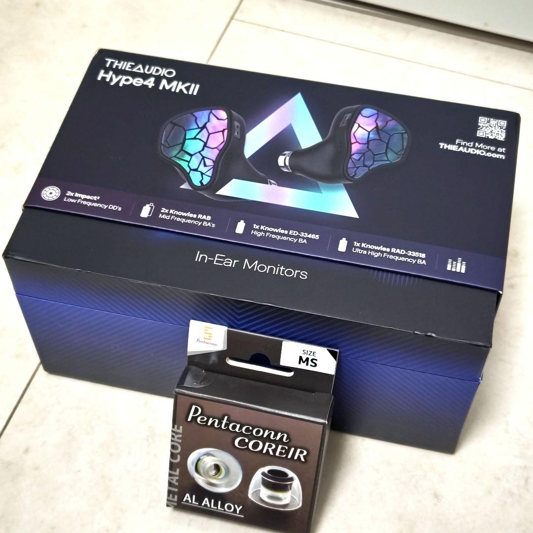 【試聴のみ】THIEAUDIO HYPE 4 MKII　有線イヤホン　おまけ付き