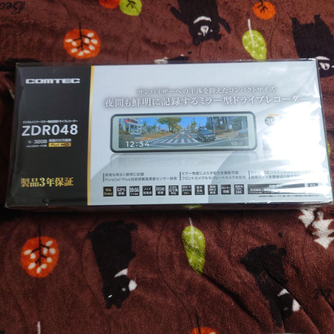 COMTEC ZDR048 コムテック ミラー型 ドライブレコーダー 新品