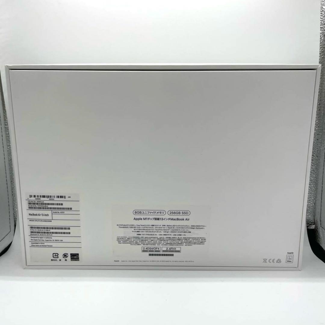 美品完品M1 MacBook Air13インチLate2020スペースグレー