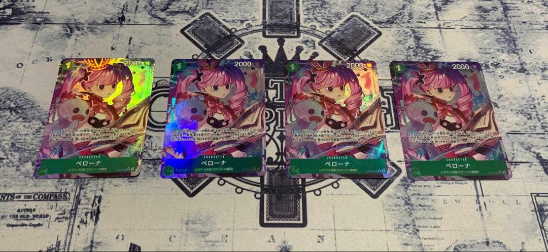 【ワンピースカード】ペローナ　パラレル