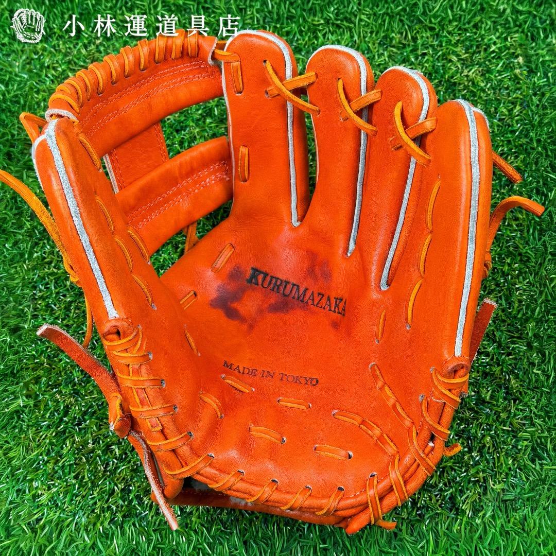 か*に様 【新品】最高級ジュテルレザー JUTERU LEATHER 硬式 内野