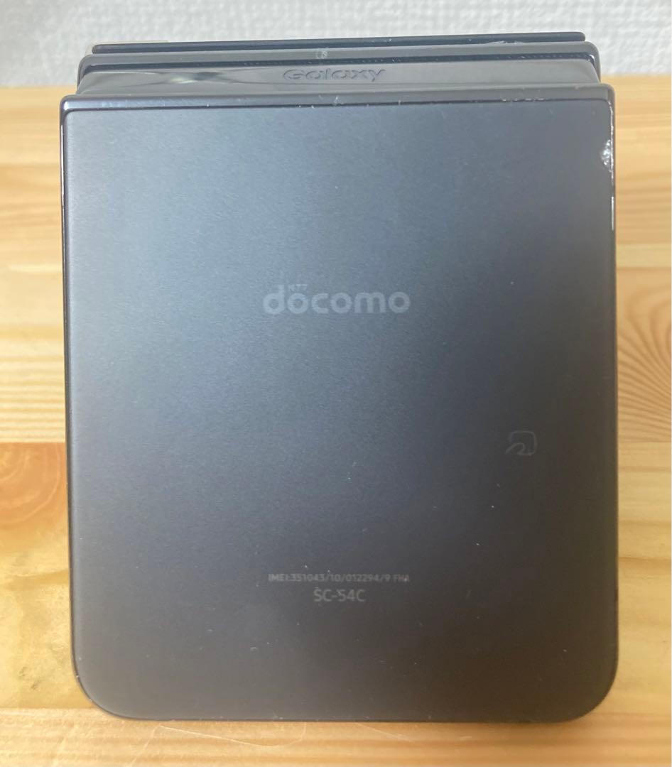 ☆ ジャンク！ 美品！ GalaxyZ Flip4 SC-54C Samsung