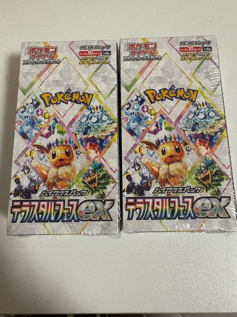 シュリンク付き　ポケモンカード テラステルフェスEX 2box