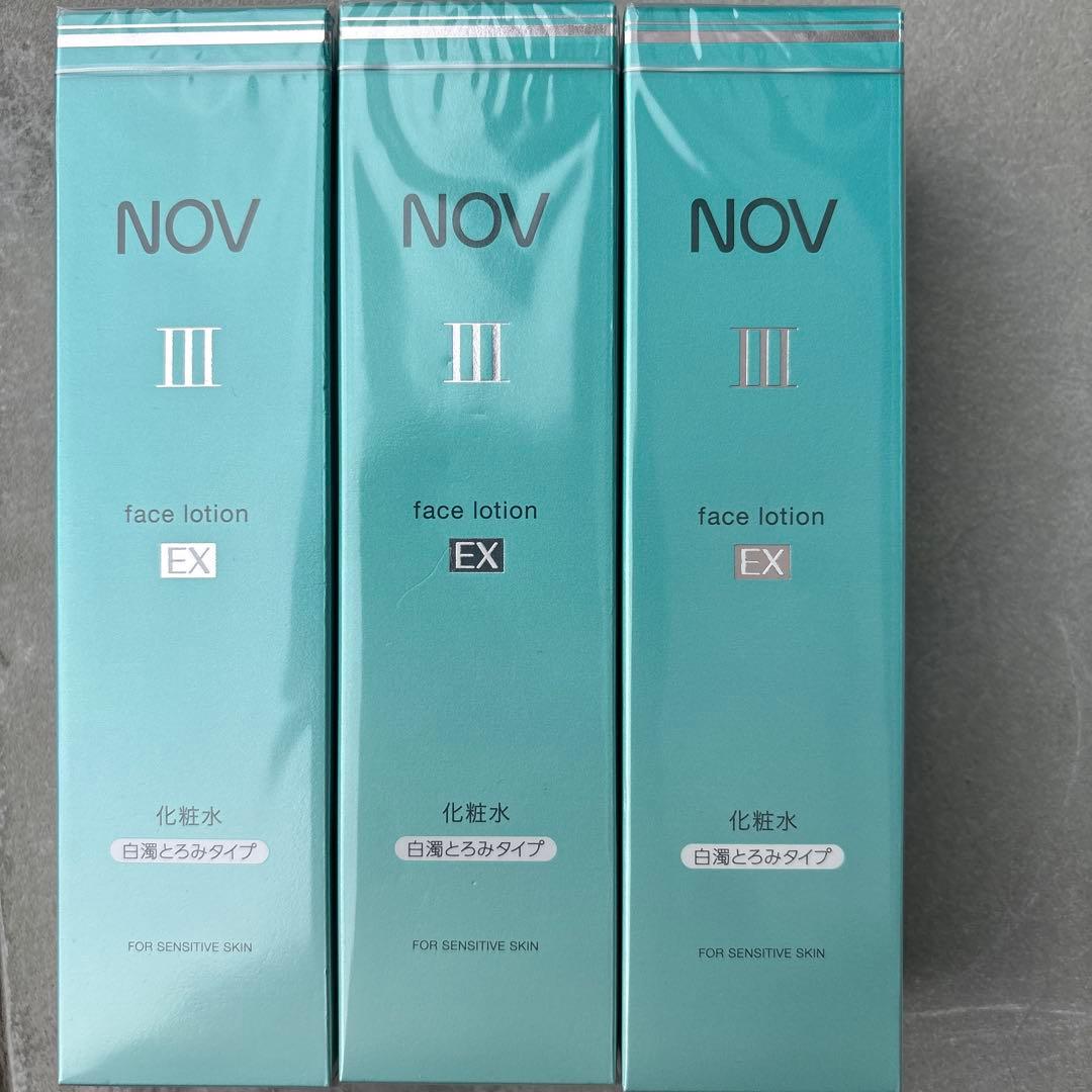 ノブ Ⅲ フェイスローション ＥＸ（白濁とろみタイプ）3本セット