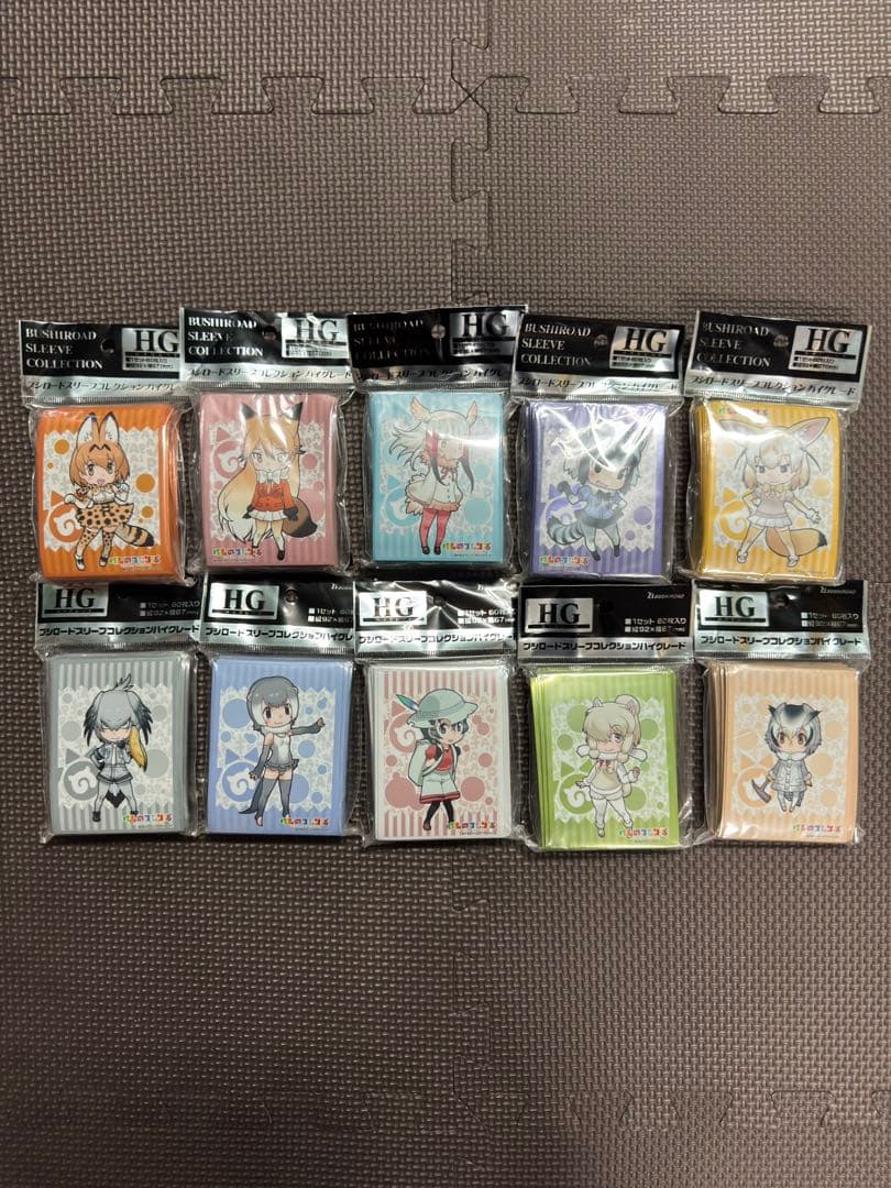 けものフレンズ ブシロード スリーブ ハイグレード