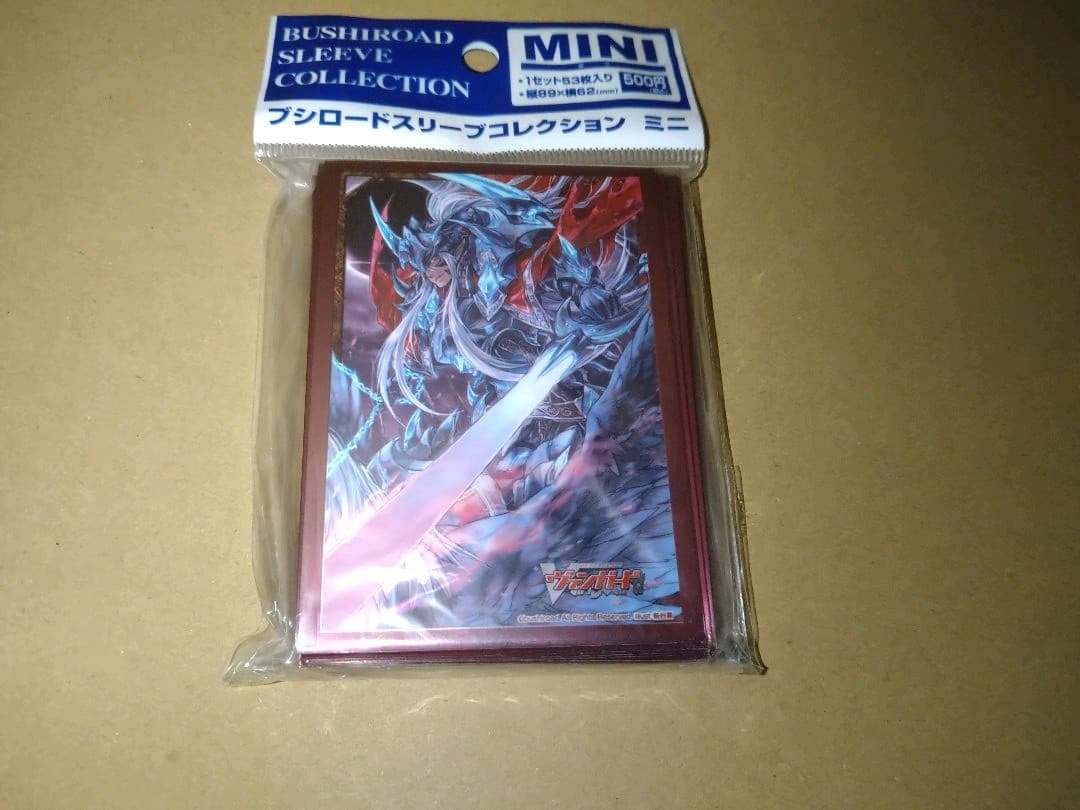 【未開封】ヴァンガード/幽幻の撃退者 モルドレッド・ファントム/スリーブB