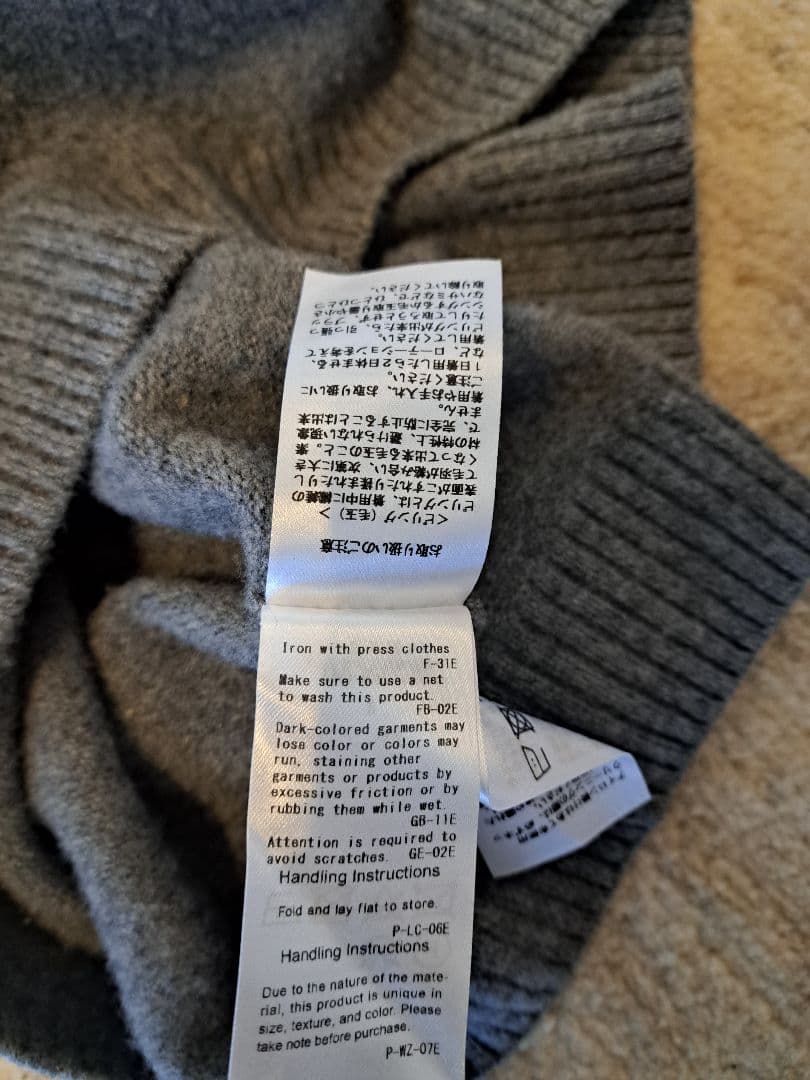 美品　BATONER　フリースウールカーディガン L　定価35000円