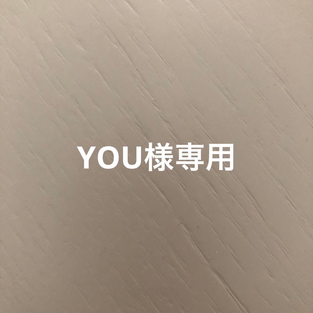 YOUトリプルカッター90包