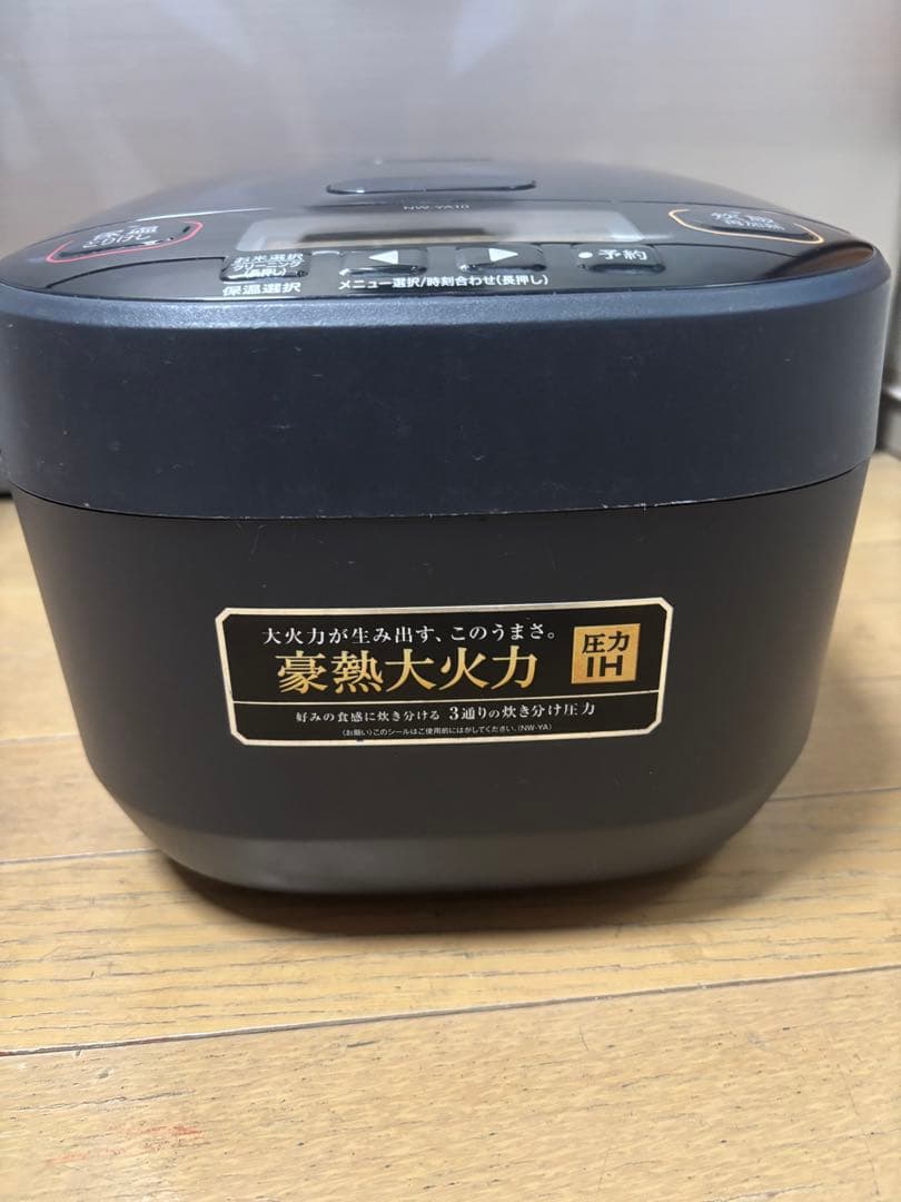 ZOJIRUSHI 炊飯器 極め炊き NW-YA10 -2024年製